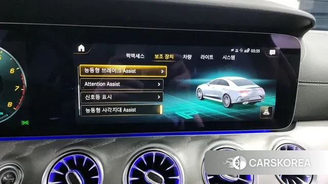 Mercedes-Benz CLS-Class C257 id 2884038 из Кореи 8