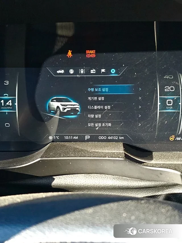 Ssangyong Tivoli Air id 3577991 из Кореи 8