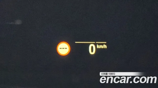 BMW 5 Series (G30) id 2873965 из Кореи 8