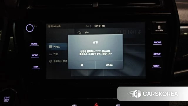 Ssangyong Berry New Tivoli id 4667156 из Кореи 8