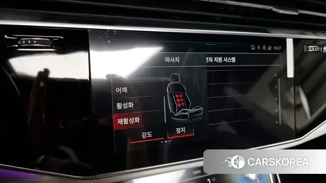 Audi Q8 (4M) id 2979982 из Кореи 8