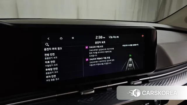 Kia Carnival 4th generation id 3442790 из Кореи 8