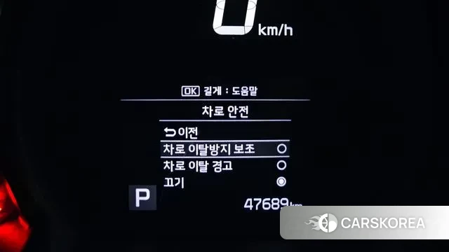 Kia The New Ray id 3726768 из Кореи 8