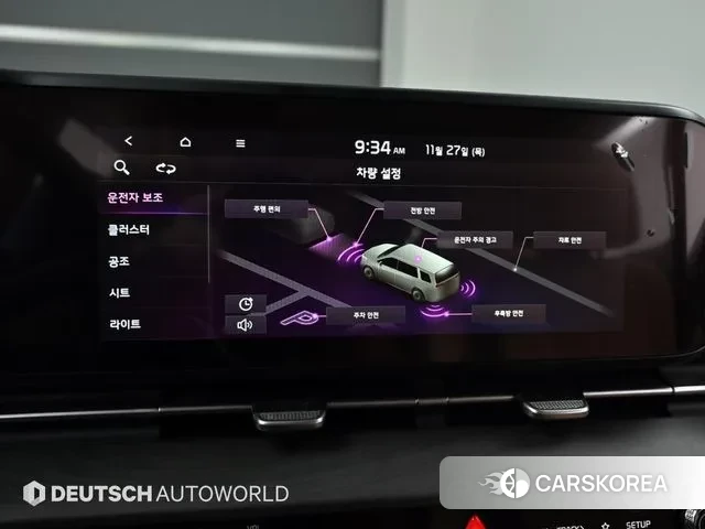 Kia Carnival 4th generation id 3442675 из Кореи 8