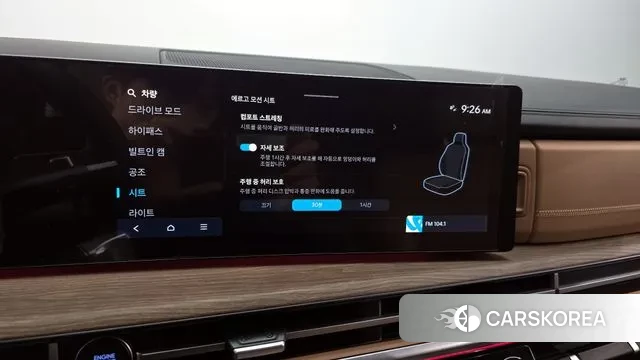 Hyundai Santa Fe (MX5) id 3431806 из Кореи 8