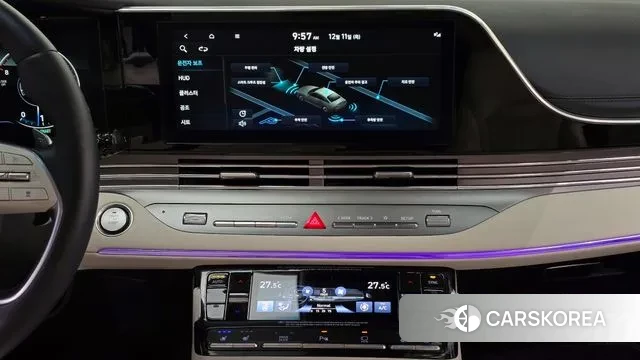 Hyundai The New Grandeur IG id 3468581 из Кореи 8