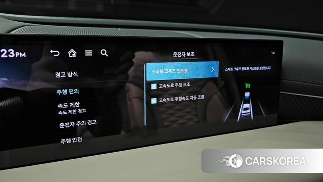 Genesis G80 (RG3) id 4897825 из Кореи 8