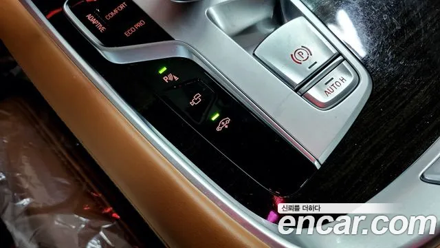 BMW 7 Series (G11) id 2682760 из Кореи 8