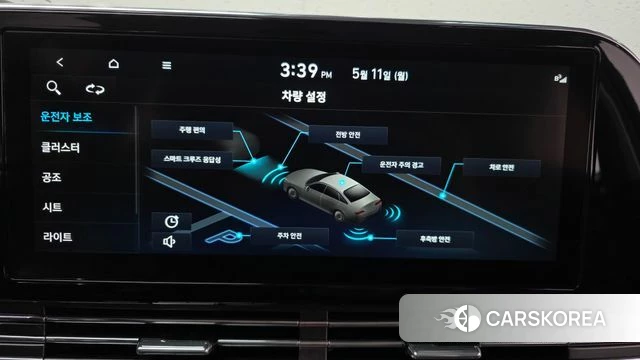 Hyundai The New Grandeur IG id 4303131 из Кореи 8