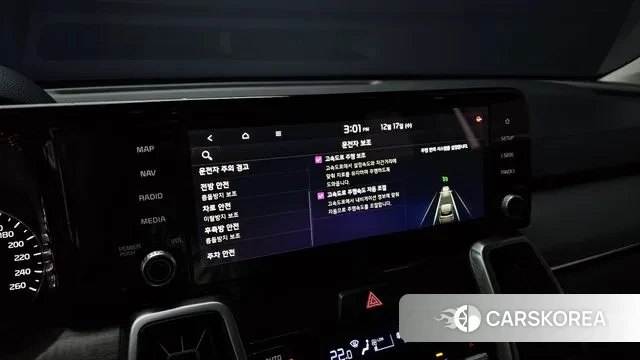 Kia Sorento 4th Generation id 3488526 из Кореи 8