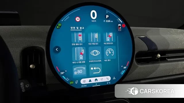 Mini Cooper C 4th generation id 3684361 из Кореи 8