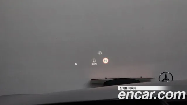 Mercedes-Benz S-Class W222 id 2855731 из Кореи 8