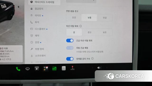 Tesla Model Y id 4710385 из Кореи 8