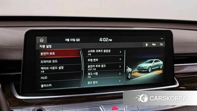 Kia More K9 id 3917049 из Кореи 8