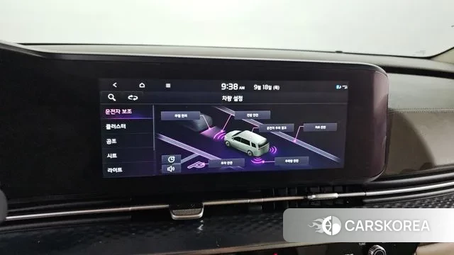 Kia Carnival 4th generation id 3169481 из Кореи 8