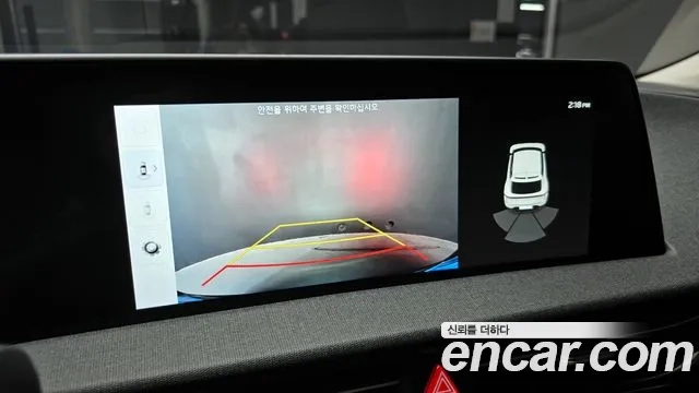 Kia EV6 id 2935485 из Кореи 8