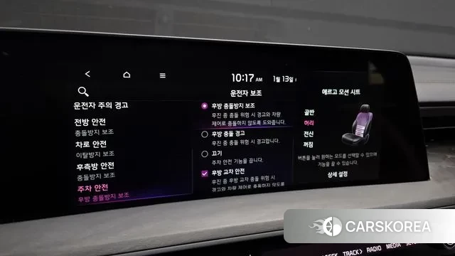 Kia K8 Hybrid id 3577389 из Кореи 8