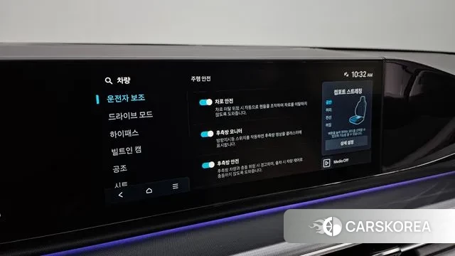 Hyundai Grandeur (GN7) id 3610318 из Кореи 8