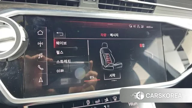 Audi A7 (4K) id 3499290 из Кореи 8