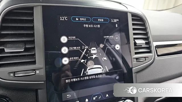 Renault Korea (Samsung) The New QM6 id 3679678 из Кореи 8