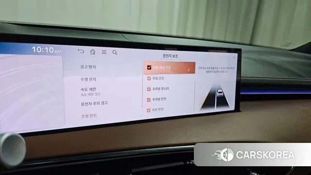 Genesis GV70 id 3533276 из Кореи 8
