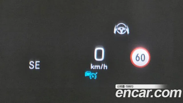 Mercedes-Benz S-Class W222 id 2703612 из Кореи 8