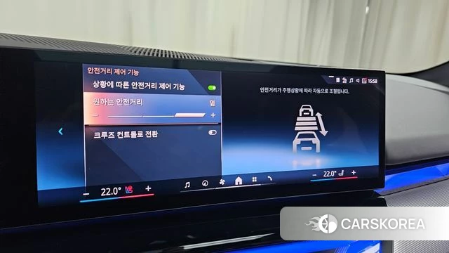 BMW 5 Series (G60) id 4177616 из Кореи 8