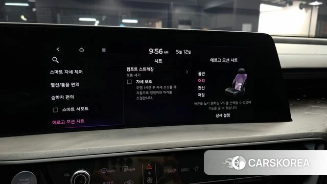Kia K8 Hybrid id 4308617 из Кореи 8