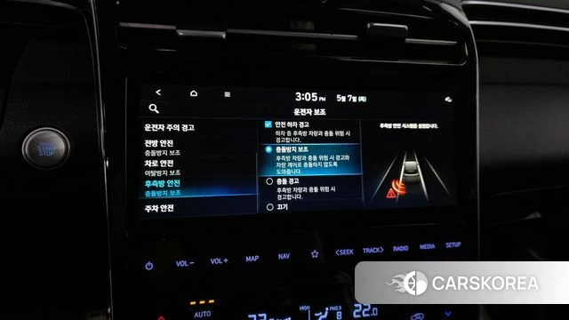 Hyundai Tucson Hybrid (NX4) id 4282057 из Кореи 8