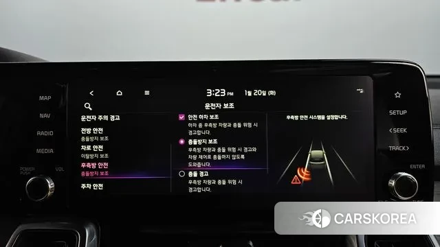 Kia Sorento 4th Generation id 3600119 из Кореи 8