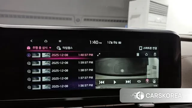 Kia Carnival 4th generation id 3454306 из Кореи 8