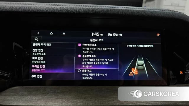 Kia Mohave Master id 4794487 из Кореи 8