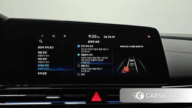 Hyundai Avante (CN7) id 4402410 из Кореи 8