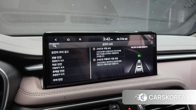 Genesis The New G70 id 4202738 из Кореи 8