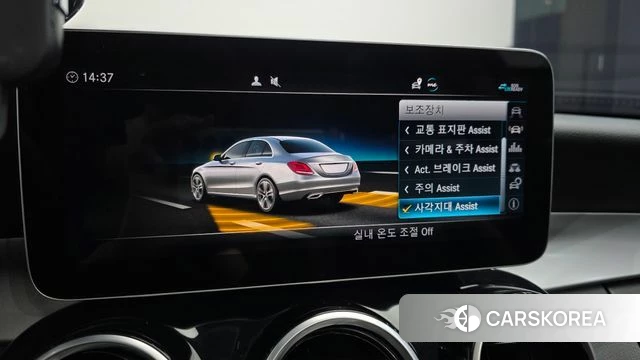 Mercedes-Benz C-Class W205 id 4344721 из Кореи 8