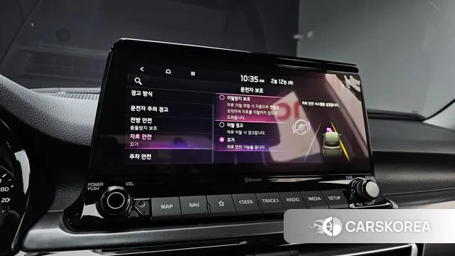 Kia Seltos id 3685752 из Кореи 8