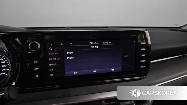 Kia K5 3rd generation id 3349025 из Кореи 8