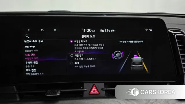 Kia Sportage 5th Generation id 3406650 из Кореи 8