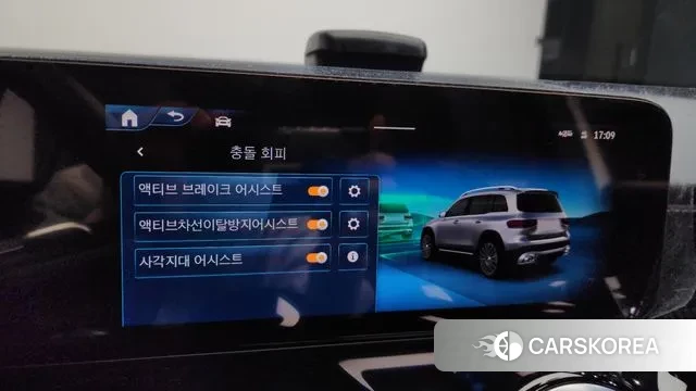 Mercedes-Benz GLB-Class X247 id 3596013 из Кореи 8