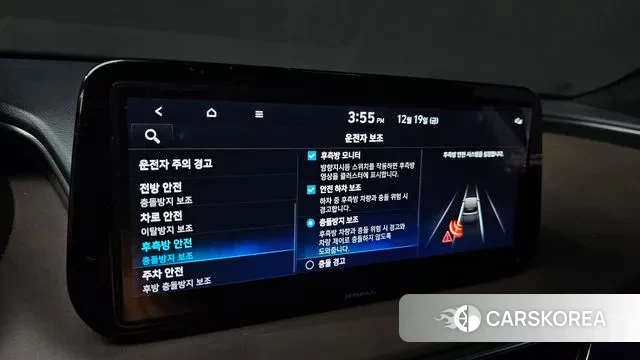 Hyundai The New Santa Fe id 3498331 из Кореи 8