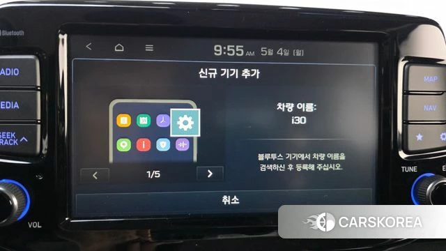 Hyundai i30 (PD) id 4269383 из Кореи 8