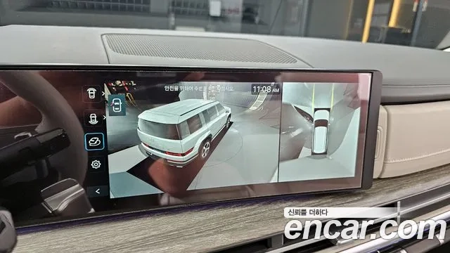 Hyundai Santa Fe (MX5) id 2878718 из Кореи 8