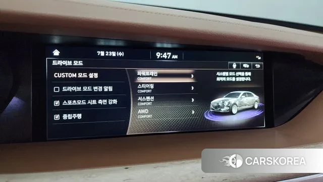 Genesis G90 id 2960576 из Кореи 8