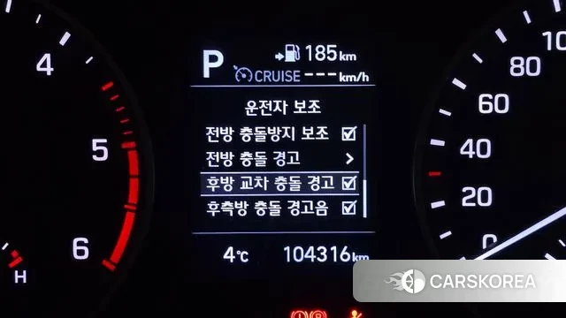 Hyundai All New Tucson id 3682307 из Кореи 8