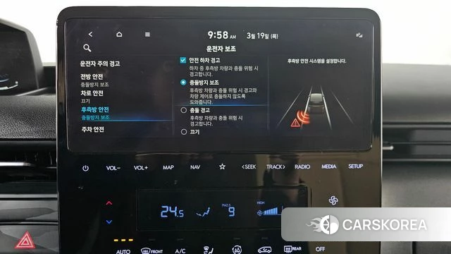 Hyundai Staria id 3812173 из Кореи 8