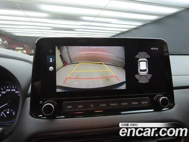 Hyundai The New Kona id 2683662 из Кореи 8