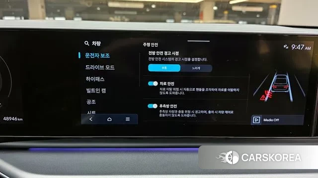 Hyundai Grandeur (GN7) id 3679903 из Кореи 8