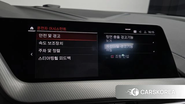 BMW 2 Series Gran Coupe (F44) id 3832194 из Кореи 8