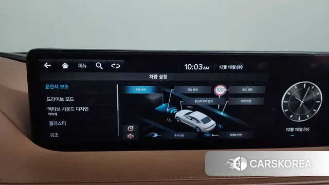 Genesis G80 (RG3) id 3463607 из Кореи 8