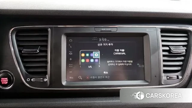 Kia The New Carnival id 3547031 из Кореи 8